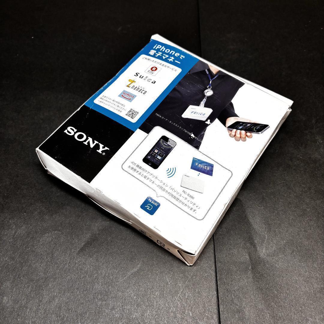 SONY PaSoRi ICカードリーダー　RC-S390 パソリ