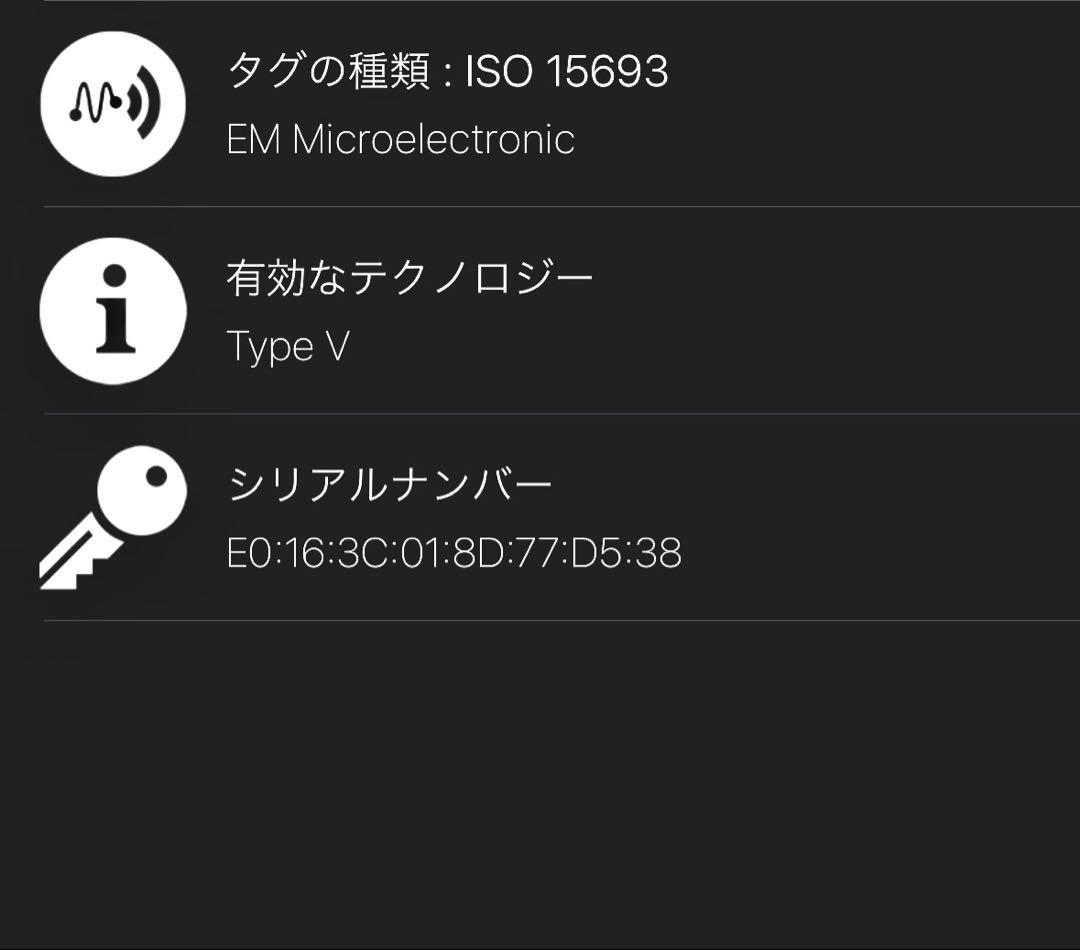 美品・RFIDモデル ルイヴィトン エピ ジッピーウォレット ターコイズブルー