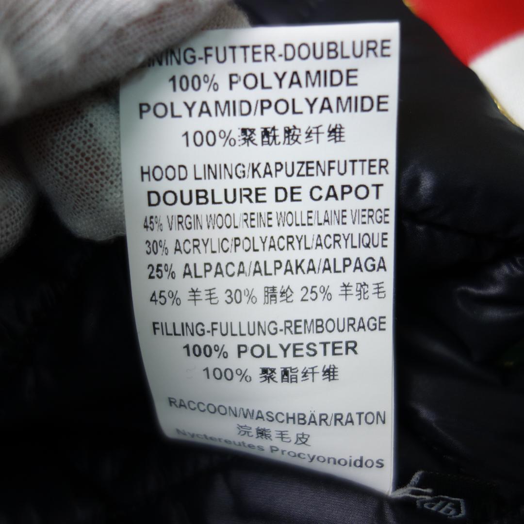 T*様 8851 フィリッププレイン PHILIPP PLEIN 中綿コート X