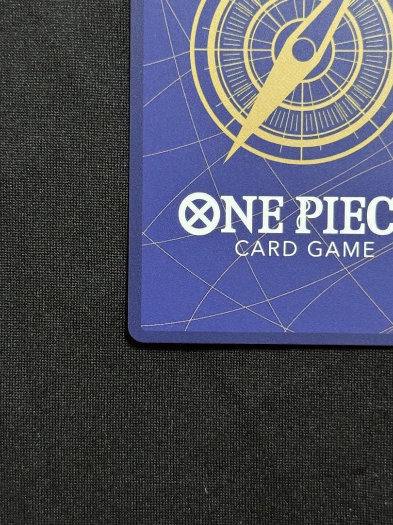 ロロノア・ゾロ R-SPC [PRB02-006] エクストラブースター