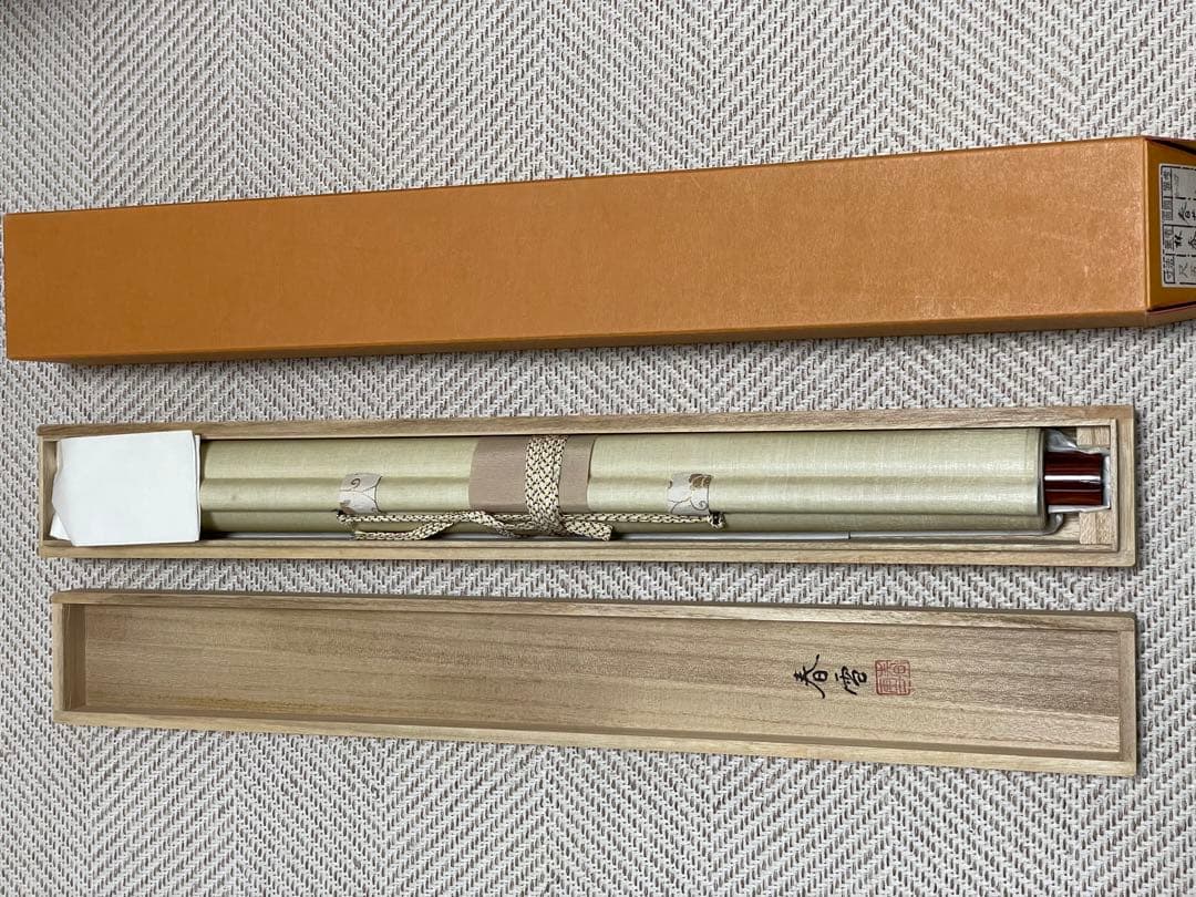 春苑　林春雪　尺五立　掛軸　桃の節句　雛祭りにどうぞ　新品未使用
