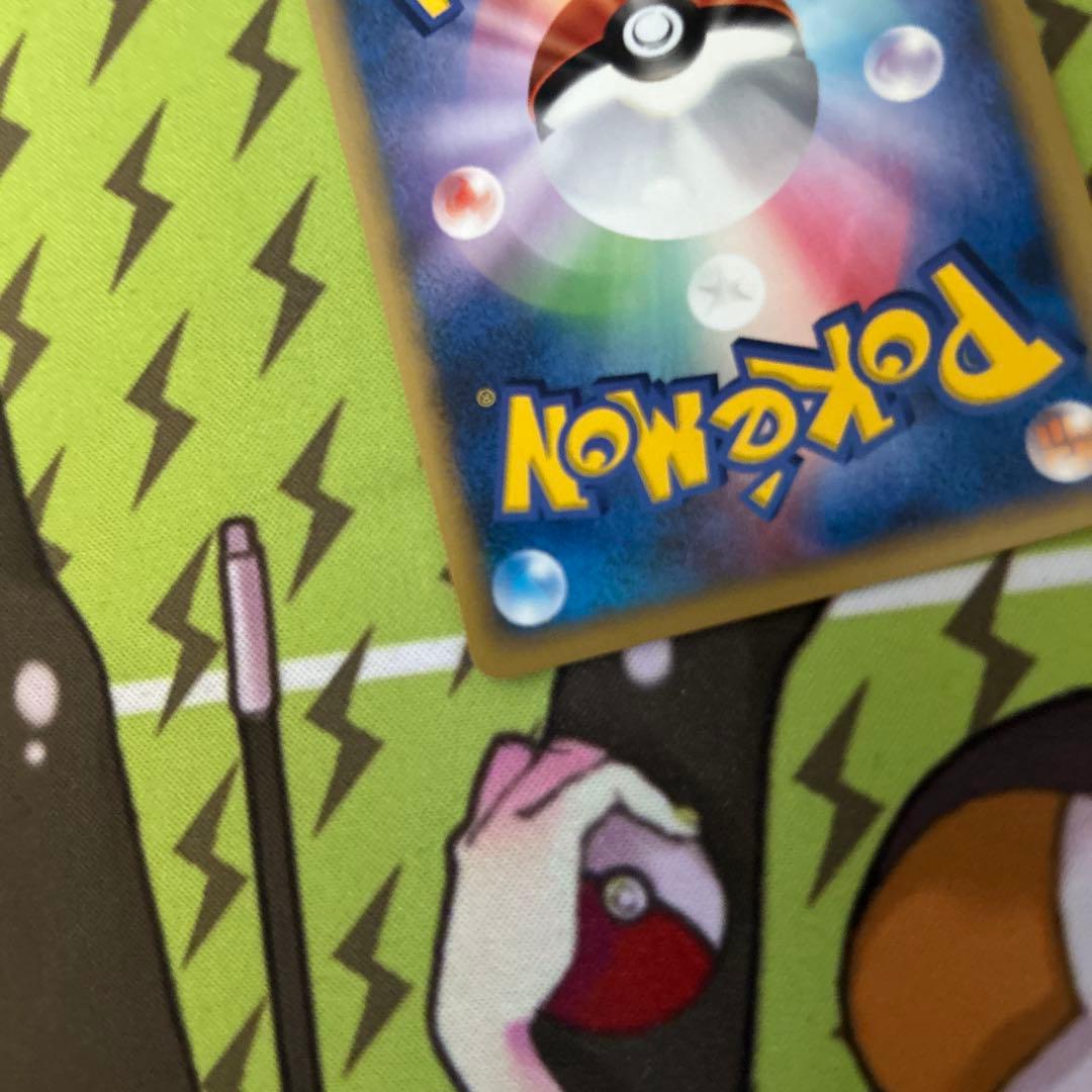 ポケモンカード　勝利のメダル