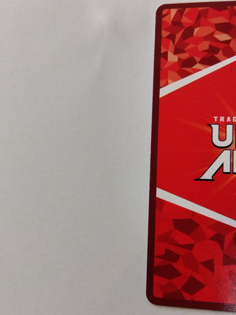 ユニオンアリーナ SHY「シャイ」《パラレル》SR★★★（スーパーレア★★★）