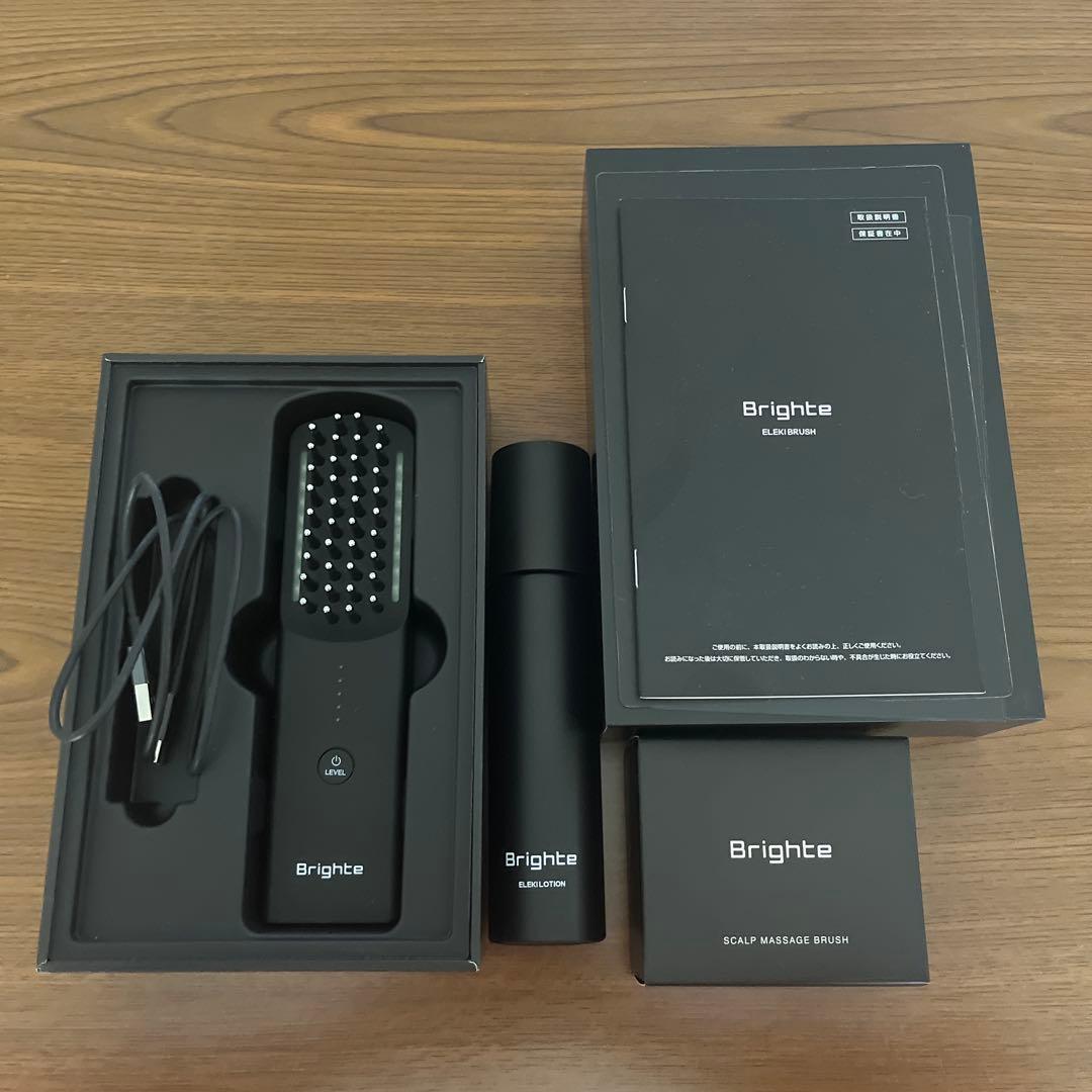 ブライト　エレキブラシ