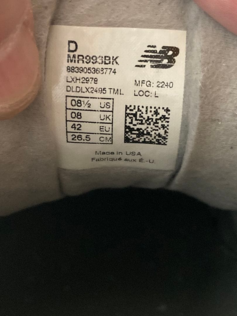 New Balance 993 ブラック/グレー Made in USA