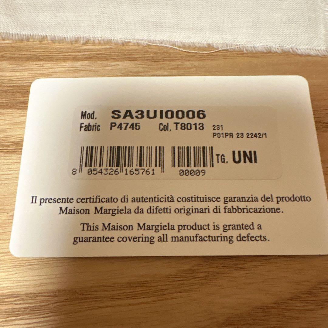 Maison Margiela 　ミニウォレット　二つ折り財布　ブラック　牛革