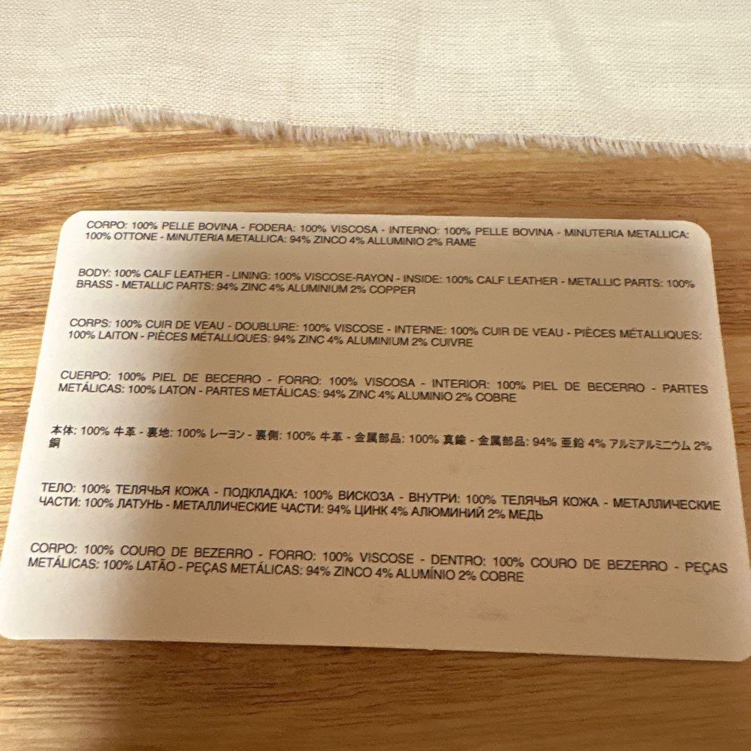 Maison Margiela 　ミニウォレット　二つ折り財布　ブラック　牛革