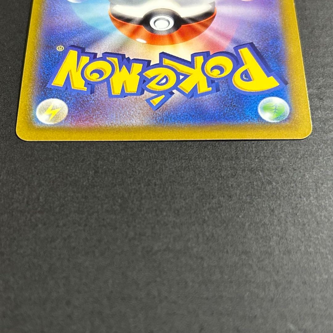 ヤ*ィ様 ポケモンカード　サンダースV SR