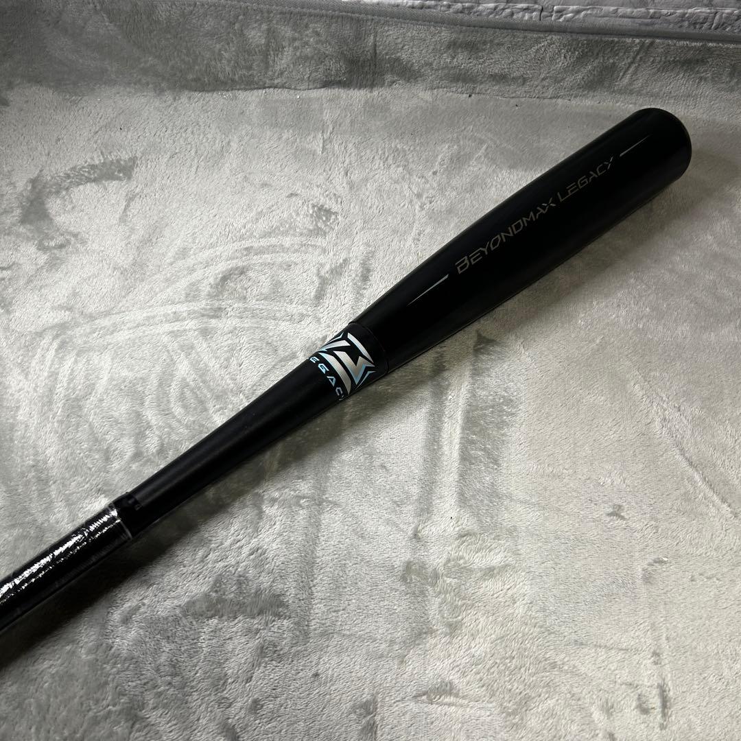 ミズノ ビヨンドマックス レガシー 83cm ミドルバランス