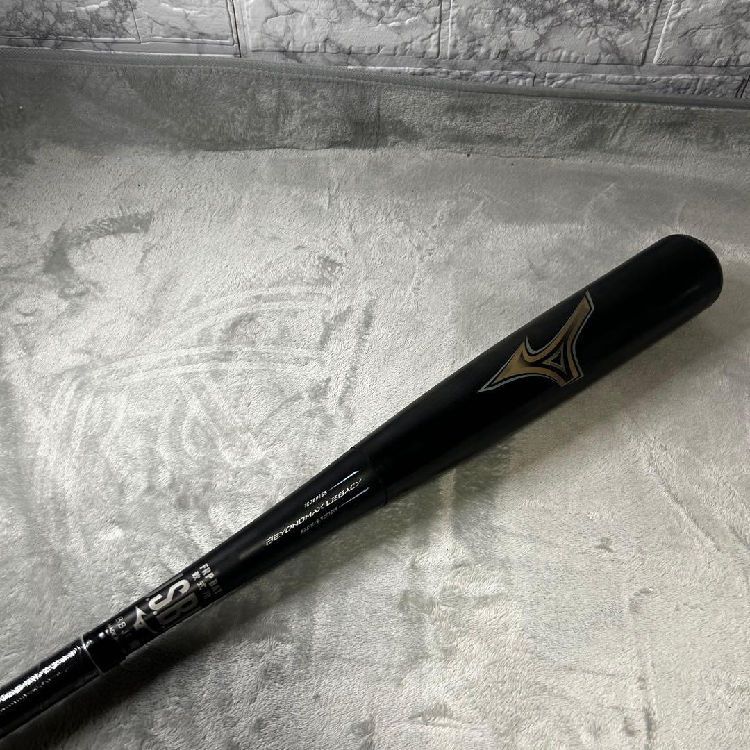 ミズノ ビヨンドマックス レガシー 83cm ミドルバランス