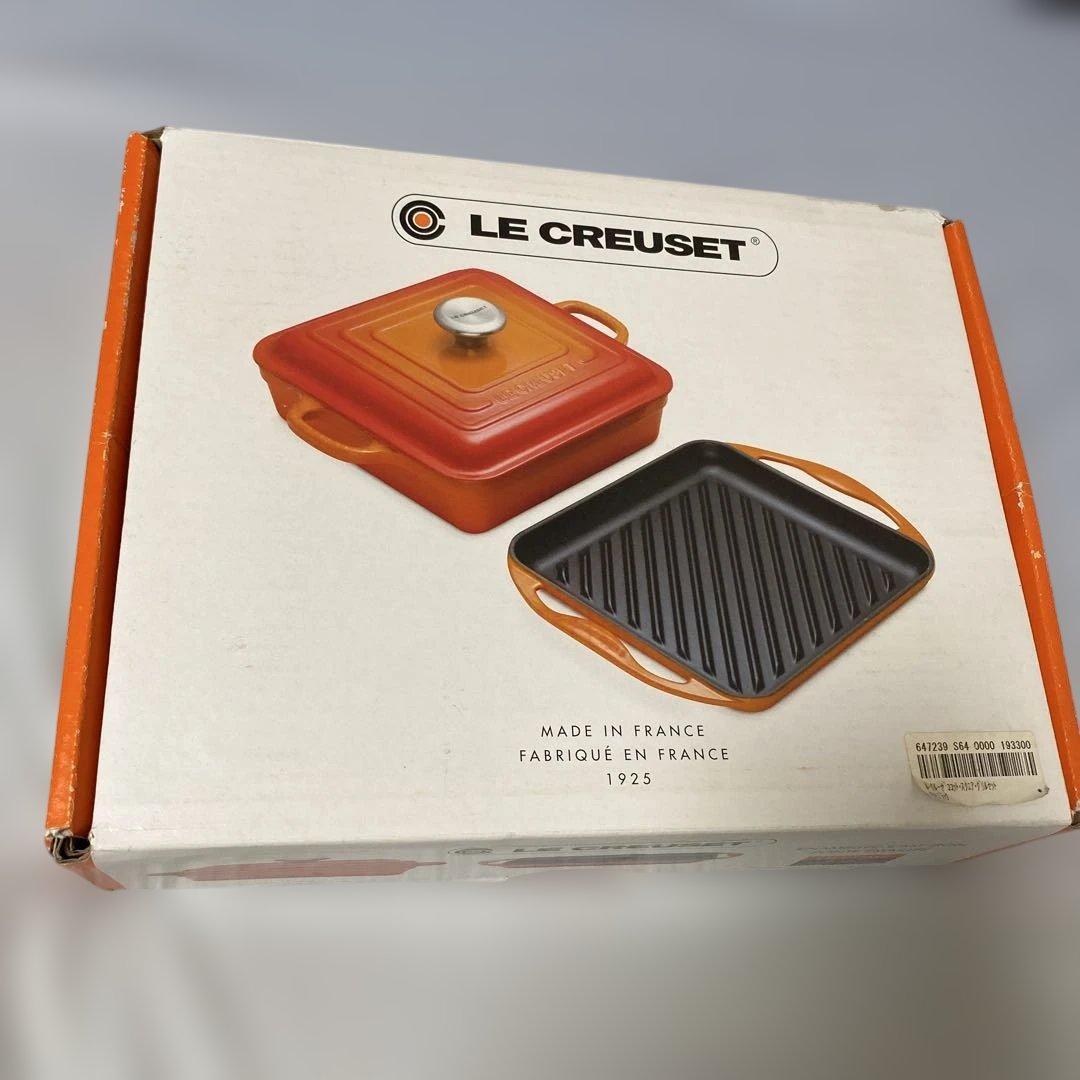 ル・クルーゼ(LE CREUSET) ココット・スクエア　24cm 蒸し網付