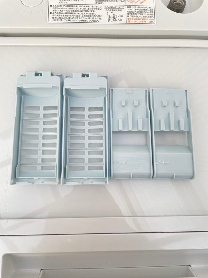 835 東芝 ザブーン 10kg洗濯機 ウルトラファインバブル洗浄 取説付き