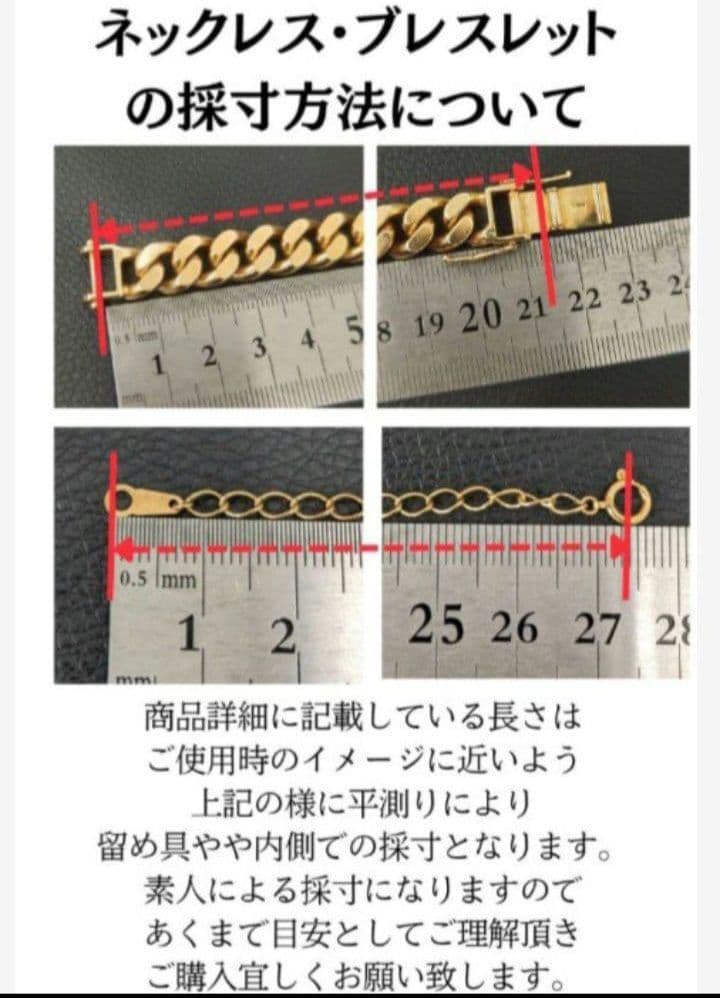 (C011318) K18 YG ネックレス 喜平2面シングル ホールマーク