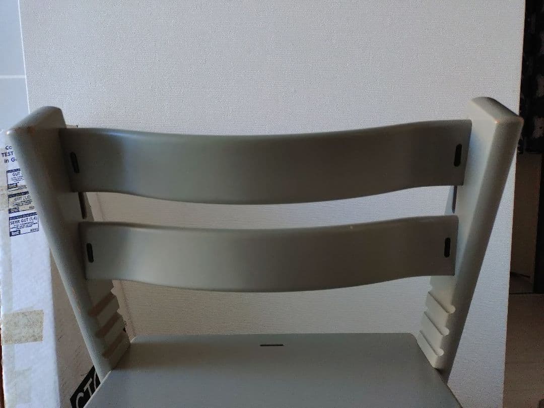 STOKKE トリップトラップ チェア ベビーセット グレー 正規品