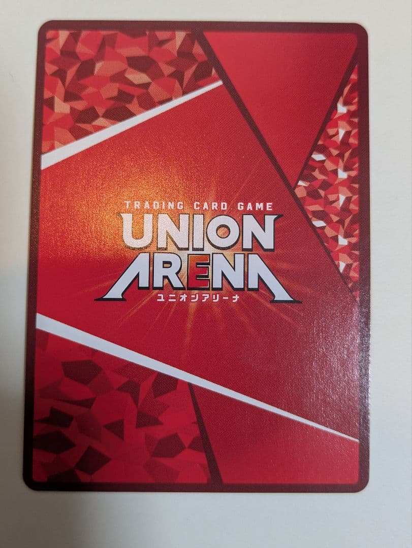 と*＠様 UNION ARENA クラビカ SRパラレルレア