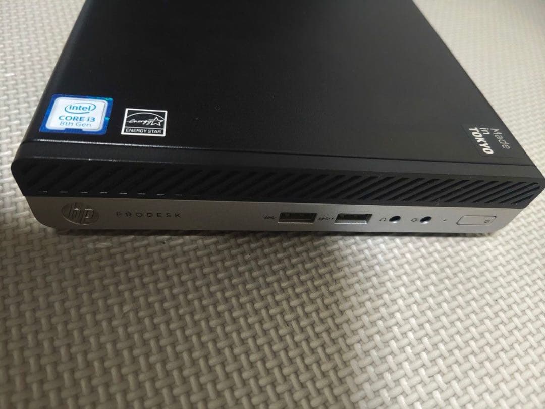 HP ProDesk ミニPC スリムデザイン