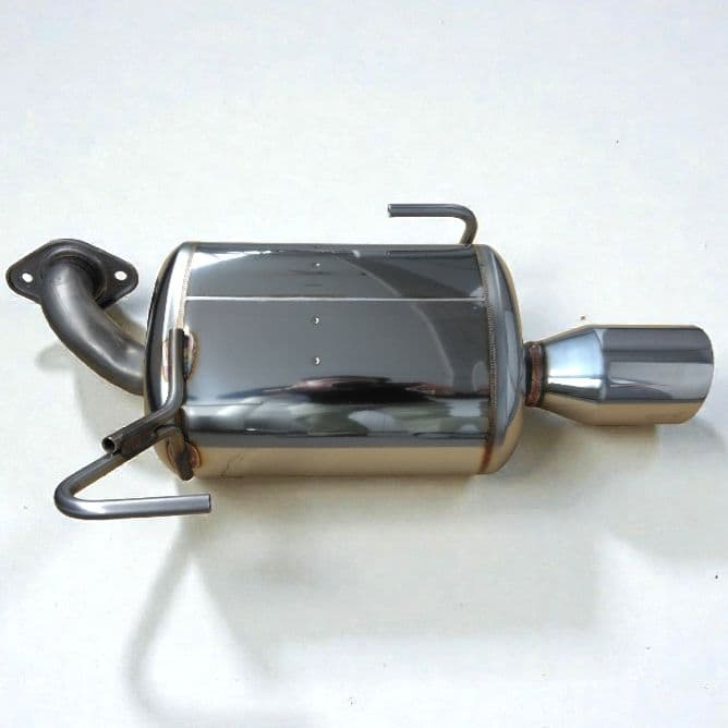 【超美品 送料無料】 SKフォレスター STIパフォーマンスマフラー