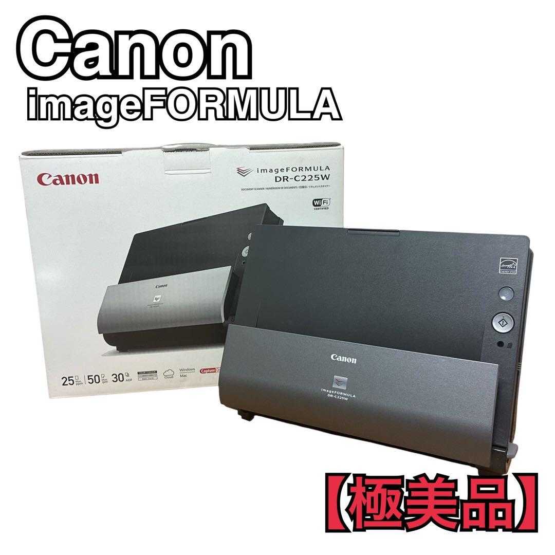 Canon imageFORMULA DR-C225W ドキュメントスキャナー
