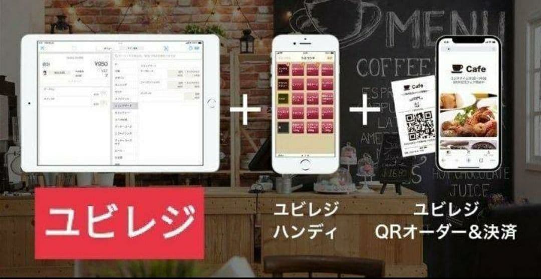 スター精密レジスター　mpop10　エアレジレジスター　246069