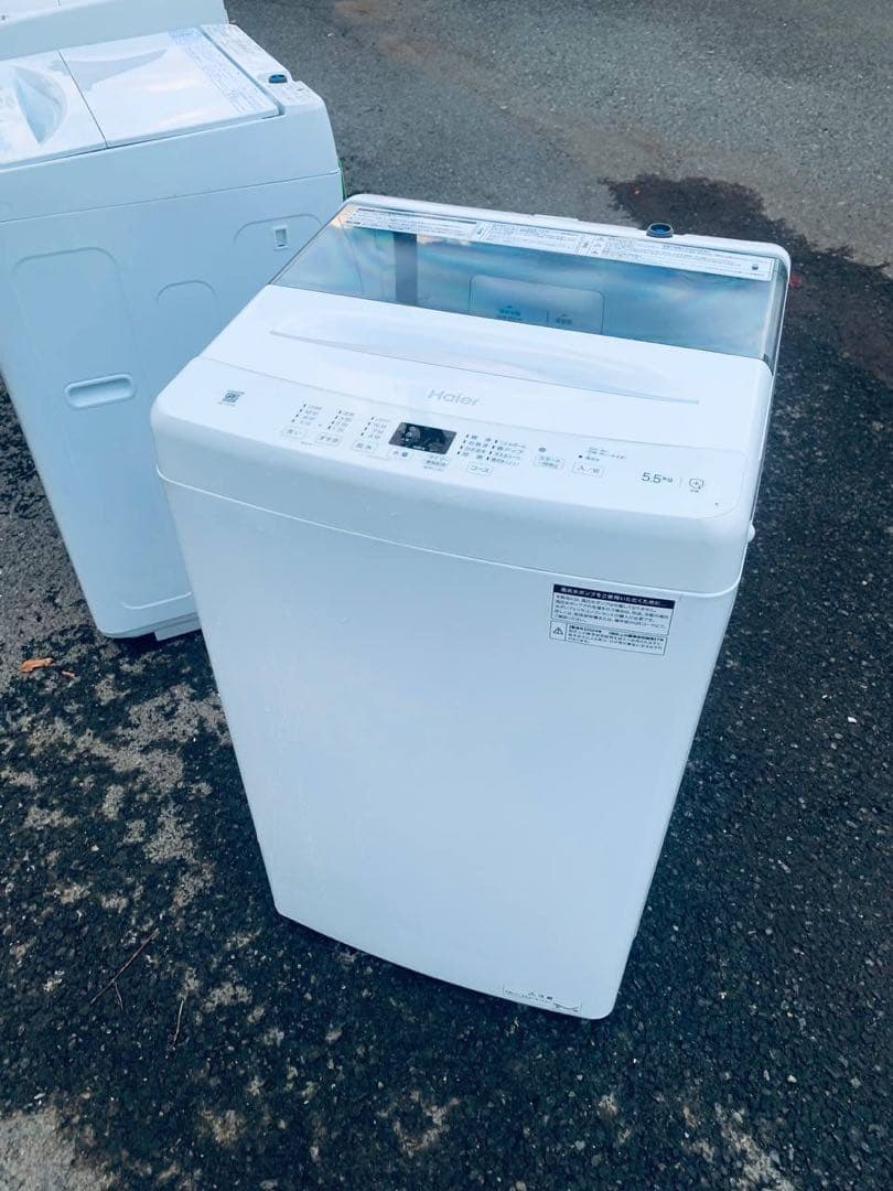 ①✅ハイアール電気洗濯機✅送料設置無料 ✅JW-U55B✅
