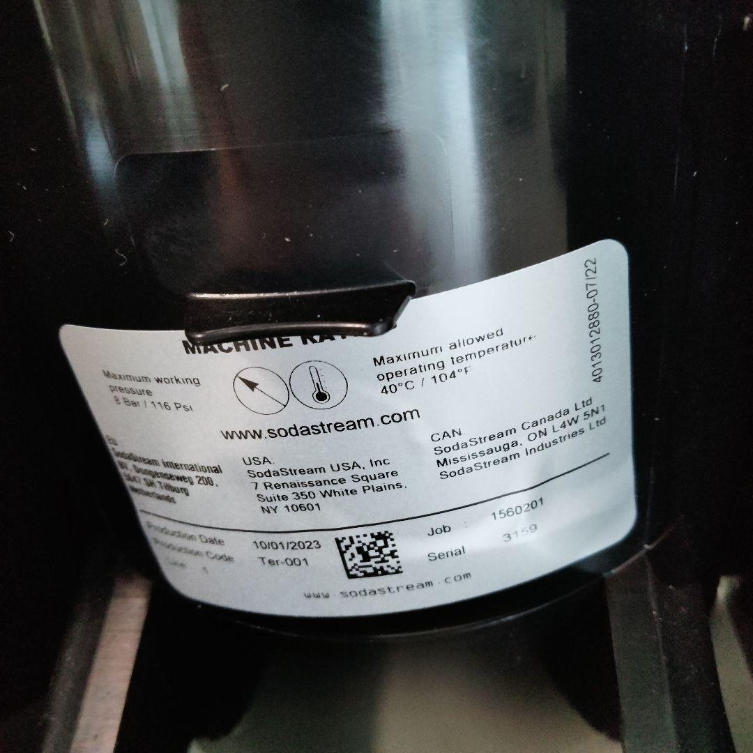 ソーダストリーム　テラ　炭酸水メーカー　SodaStream　TERRA　921