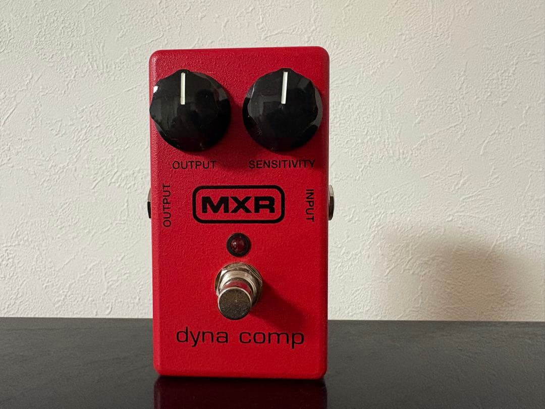 MXR dyna comp ギターエフェクター