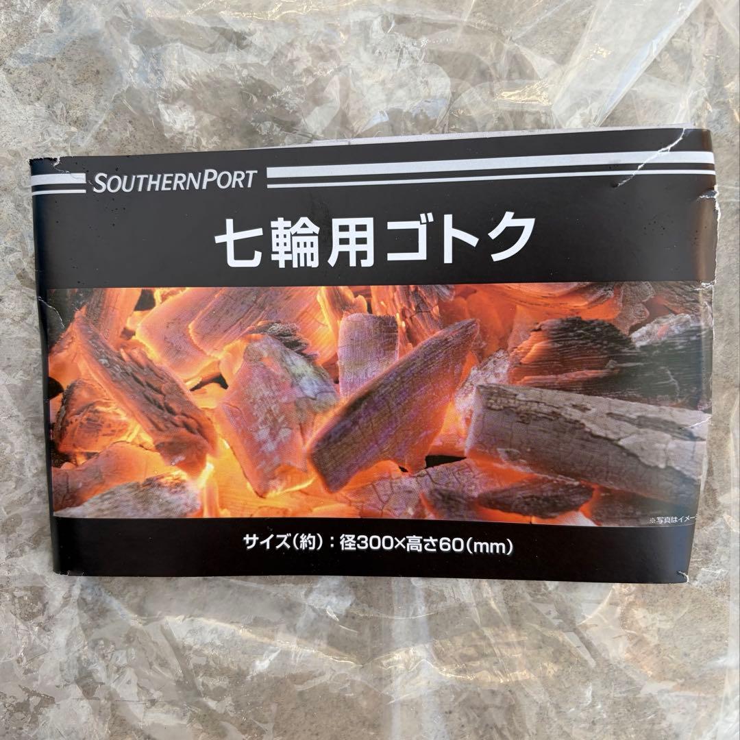 超美品　ALPACA PLUS アルパカプラス　灯油ストーブ