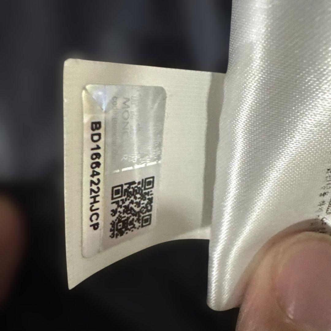 ②MONCLERナイロンジャケット ネイビー・ベージュ※モデル170cm