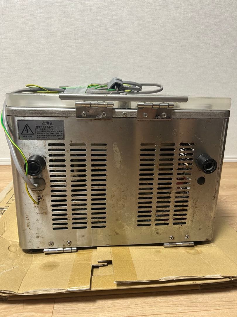 ホシザキ真空包装機