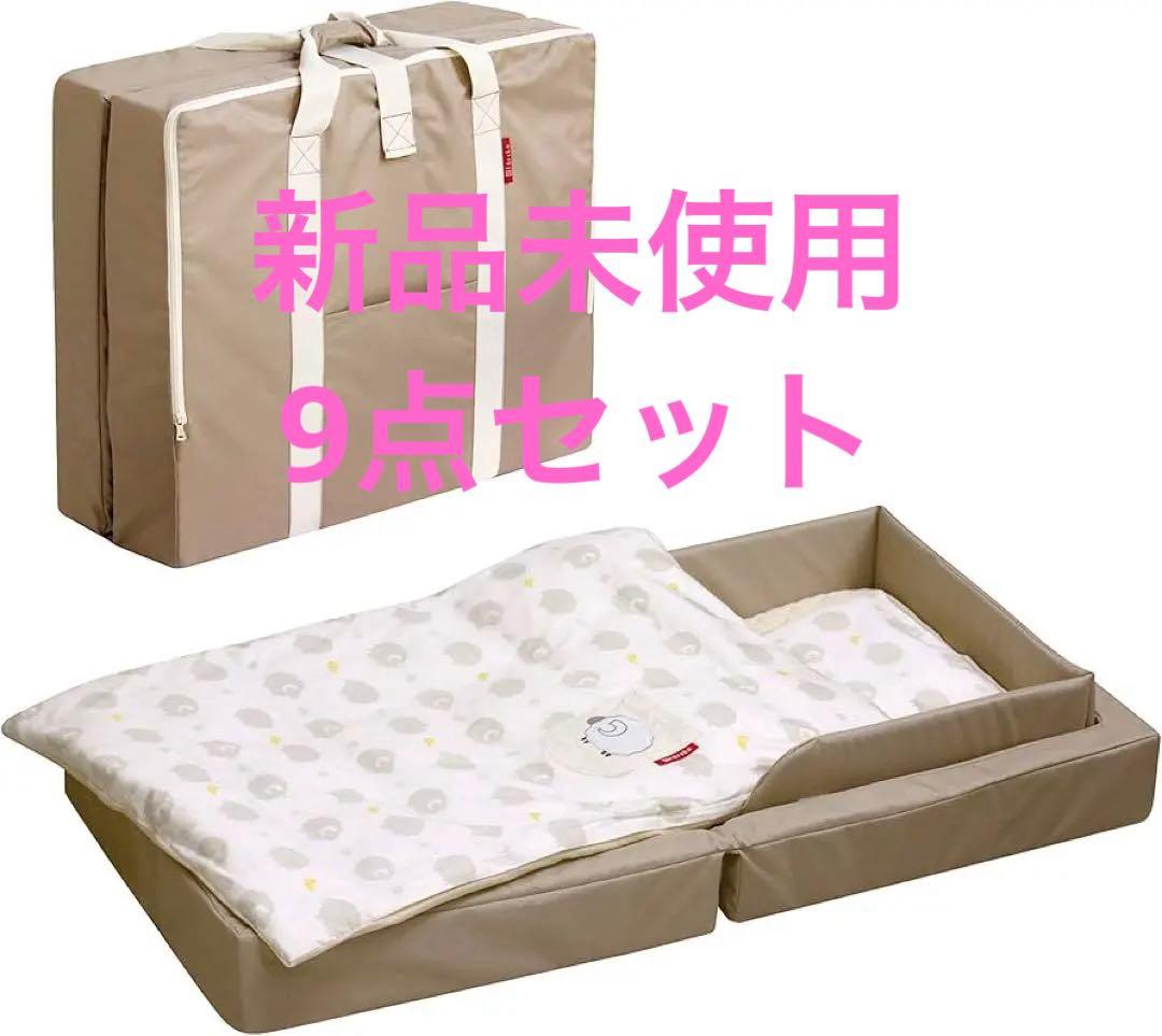 farska コンパクトベッド フィット L 9点セット　ベージュ 746071