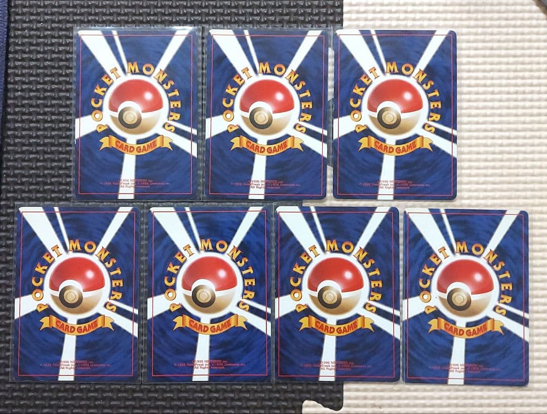 良品　旧裏ホロカードまとめ