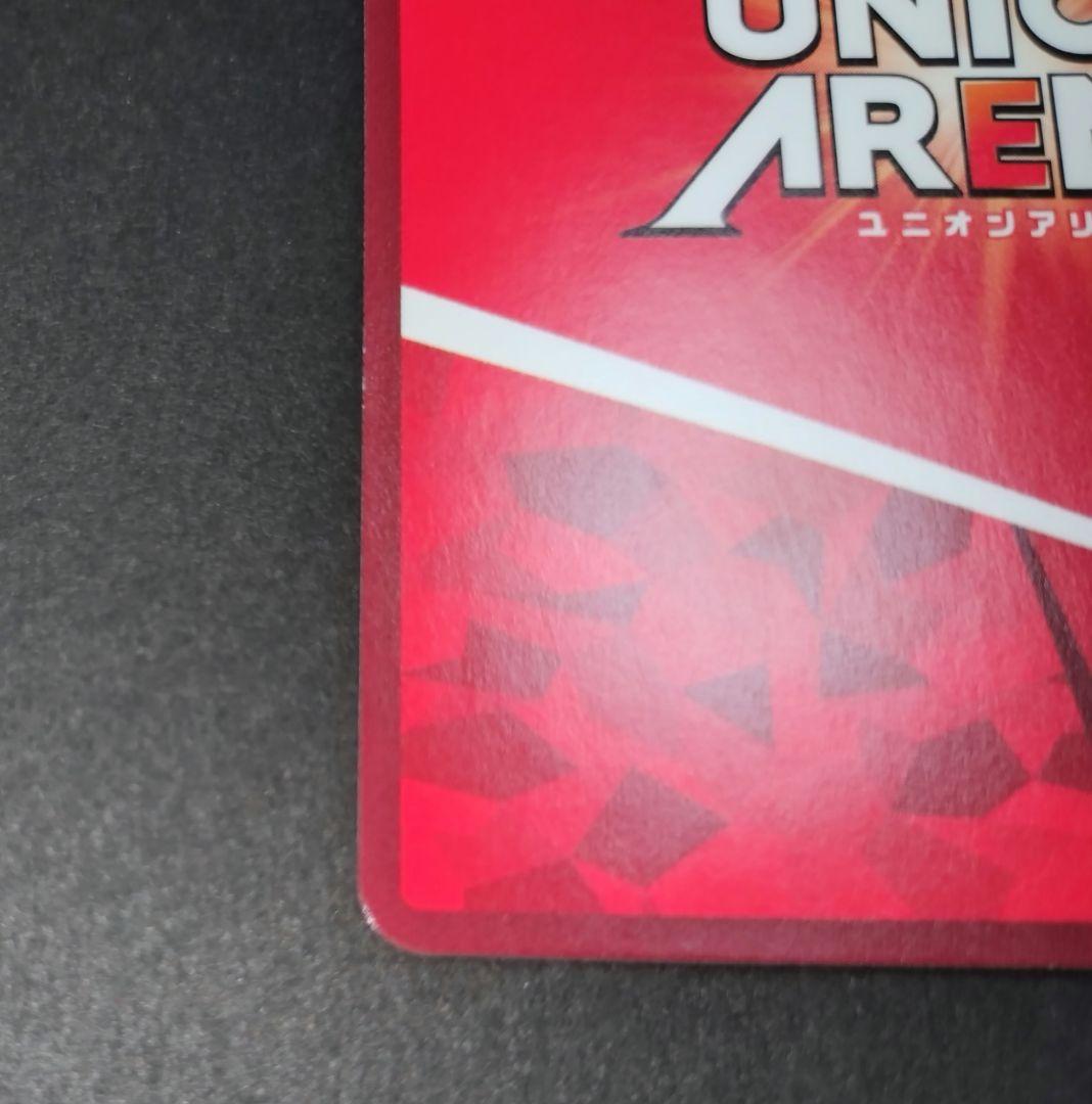 ユニオンアリーナ 忍野忍 パラレル サイン SR 星2 物語シリーズ