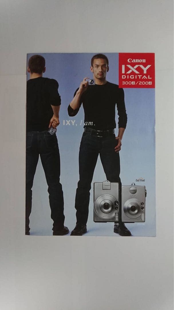 デジタルカメラ IXY DIGITAL 200a