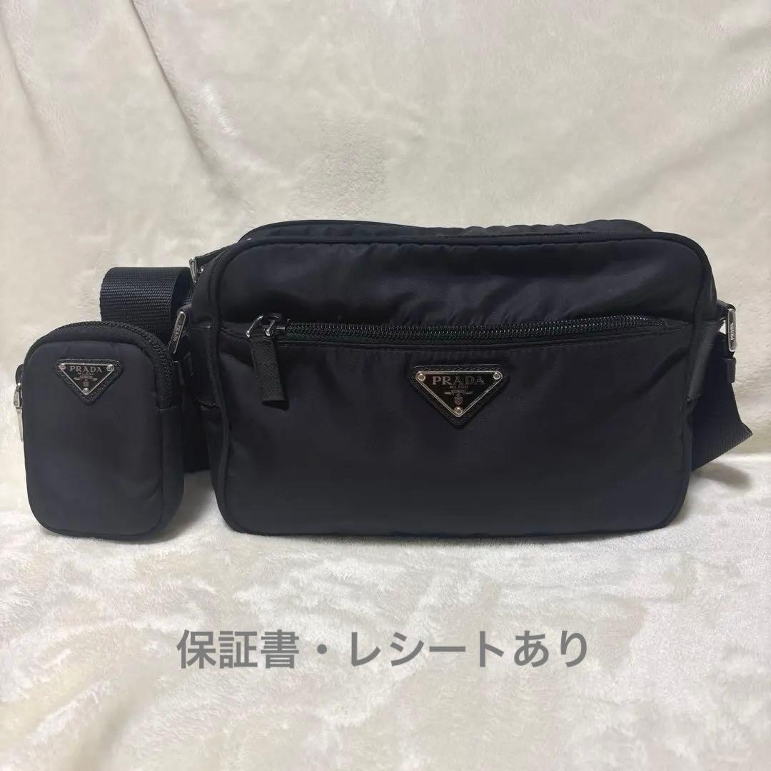プラダ　ボディバッグ　Re-Nylon 1BC167