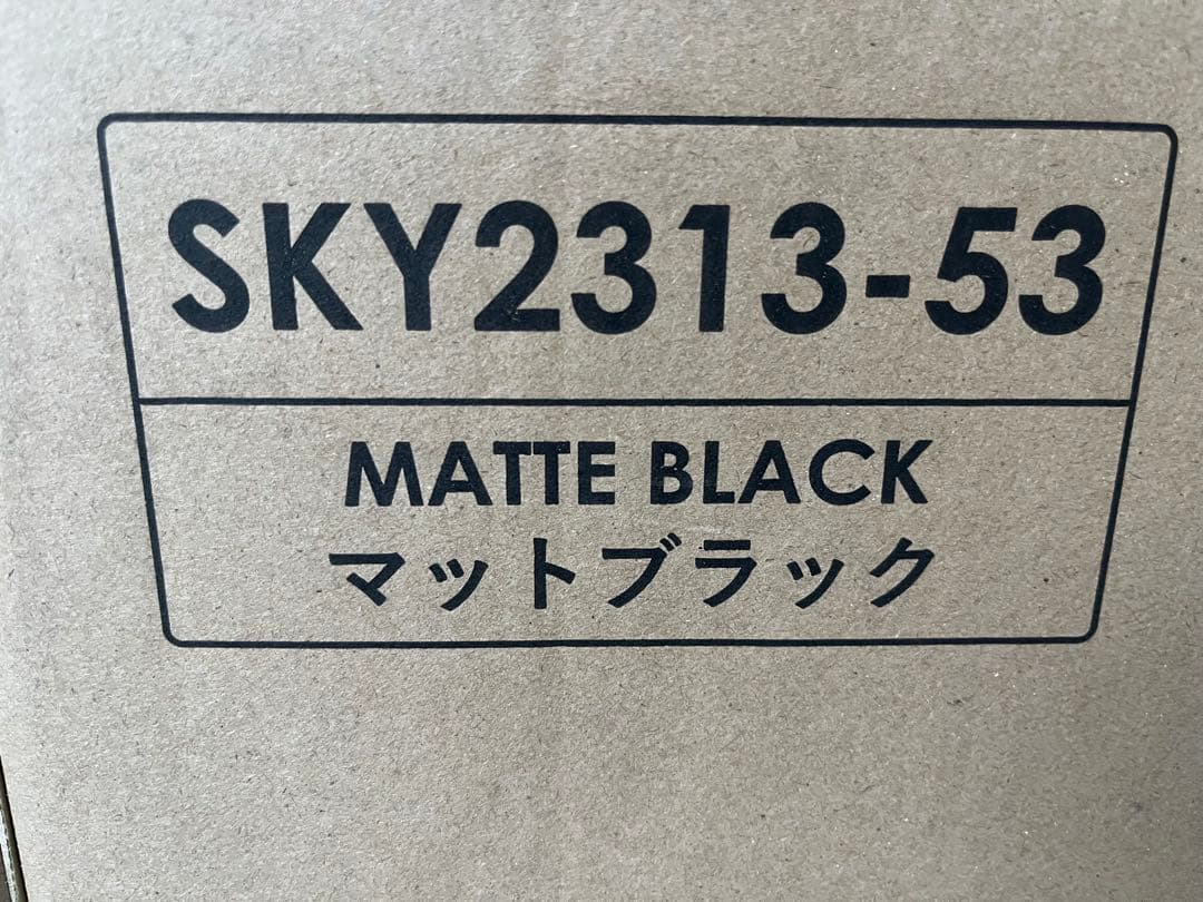 【新品・未使用】 シフレ　SKYLABOスーツケース