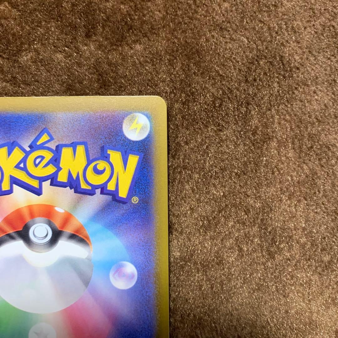 ポケモンカード メガドリーム メガディアンシーex MA 中国語 箔押し エラー