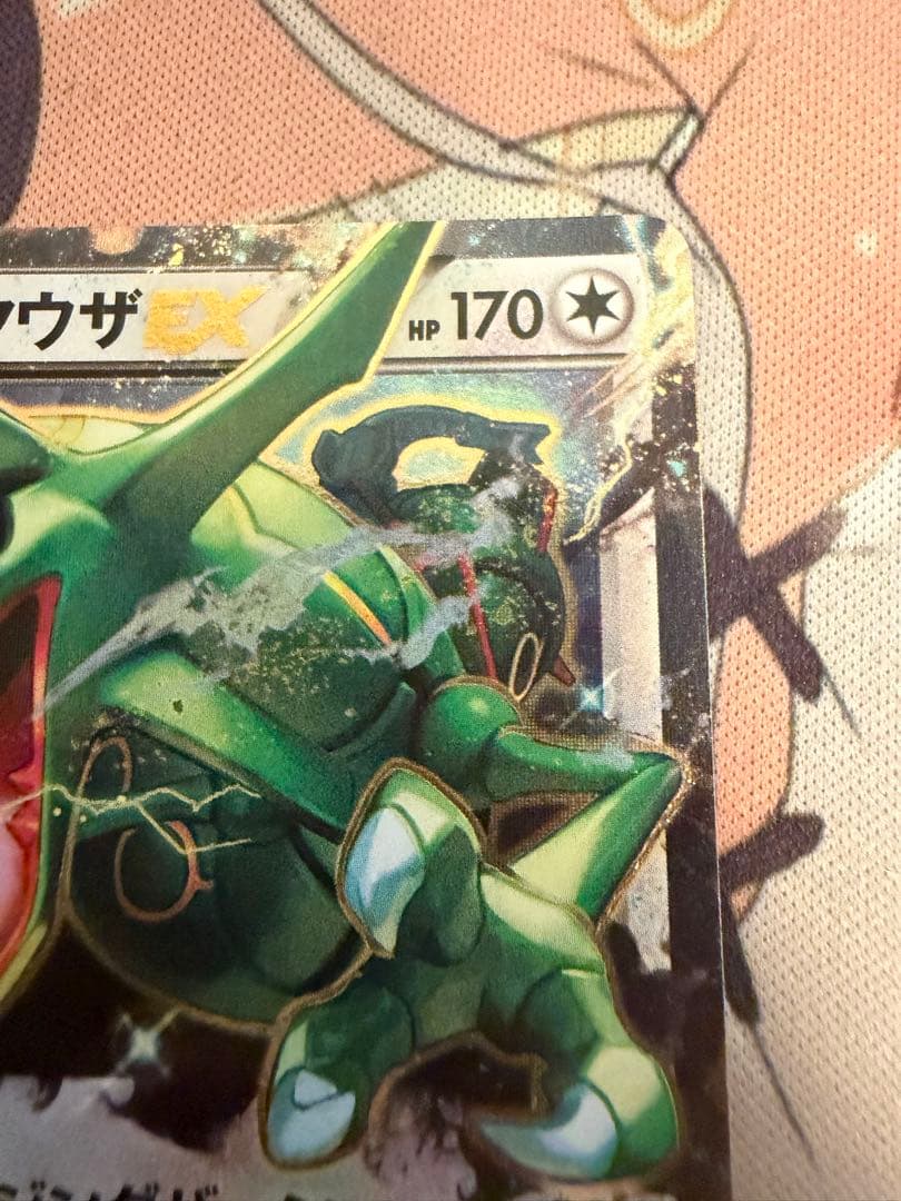 レックウザEX プロモ 158/XY-P