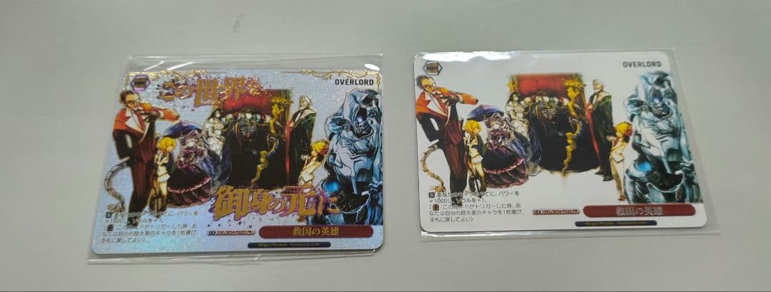 ヴァイス 救国の英雄 優勝＆BEST4 プロモセット オーバーロード PR+