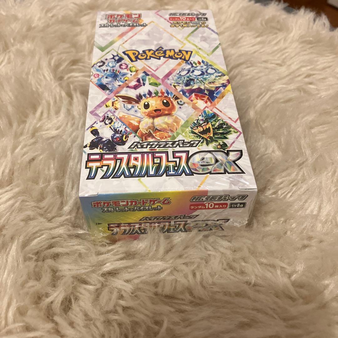ポケモンカード テラスタルフェス ex 未開封 BOX シュリンク付き