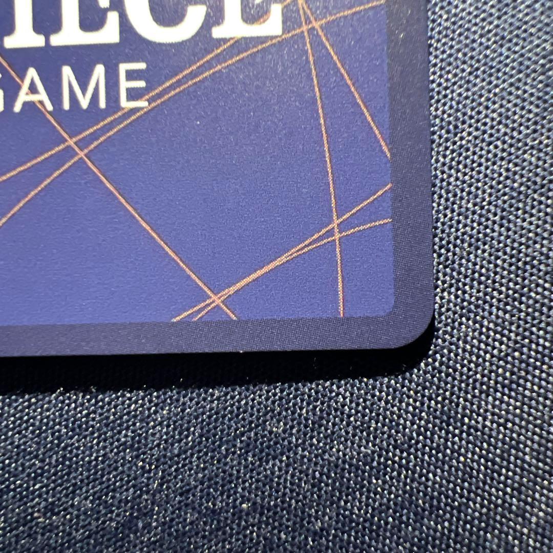 ワンピース　カードゲーム　ボア・ハンコック