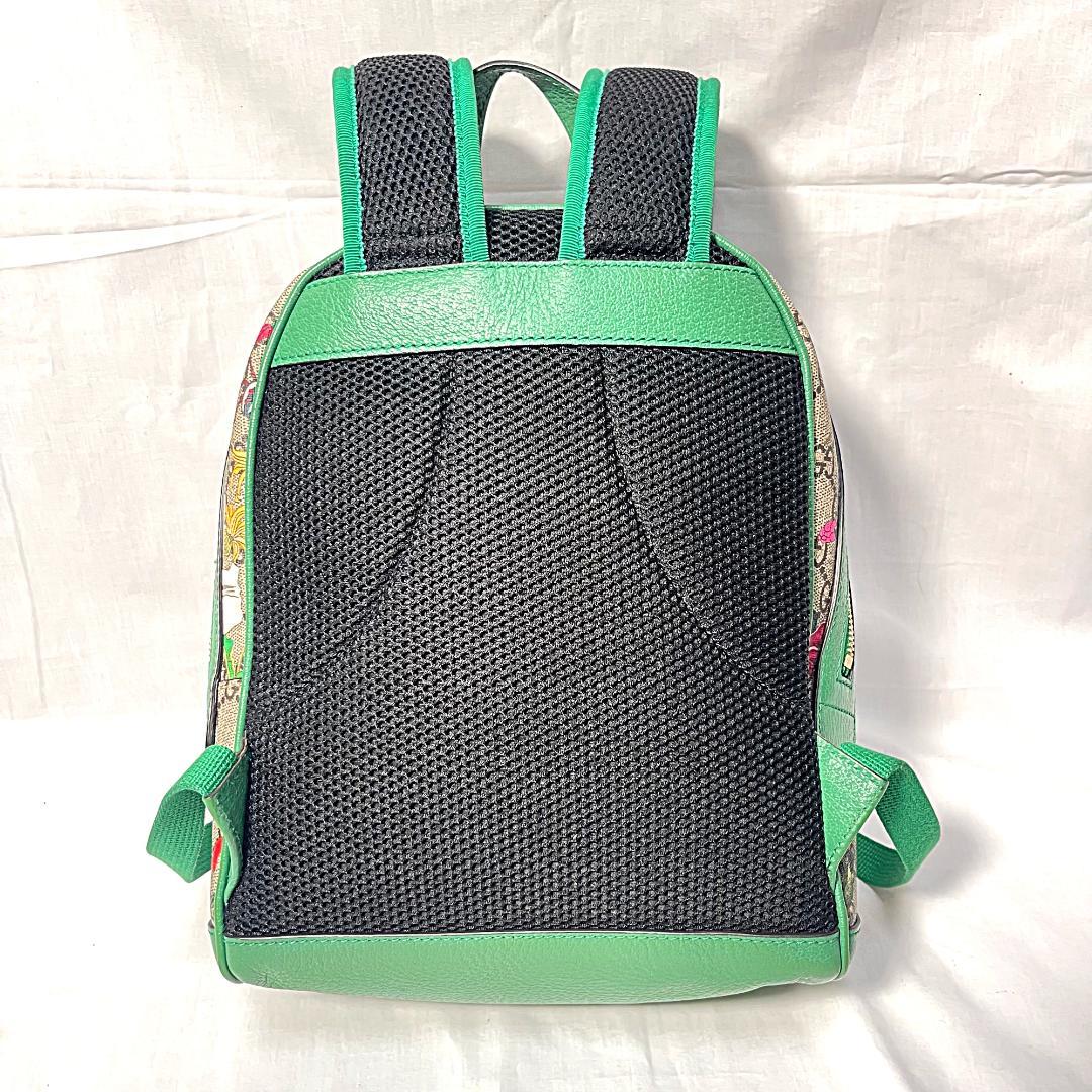 GUCCI グッチ オフィディア GGスプリーム フローラ リュック グリーン