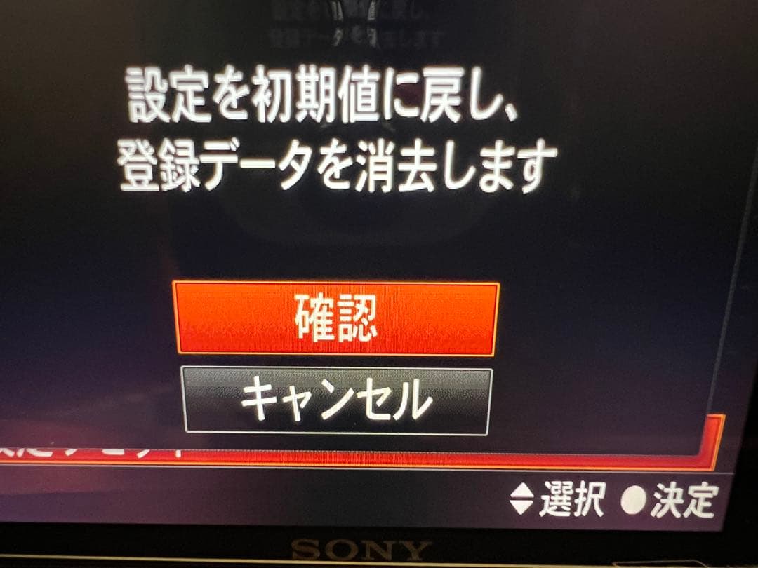 SONY cyber-shot dsc-rx100M5&三脚