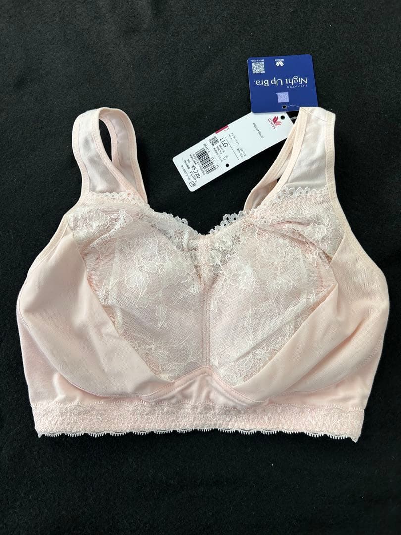 こここ　ワコール　ブラ&ショーツ　セット（2点セット）