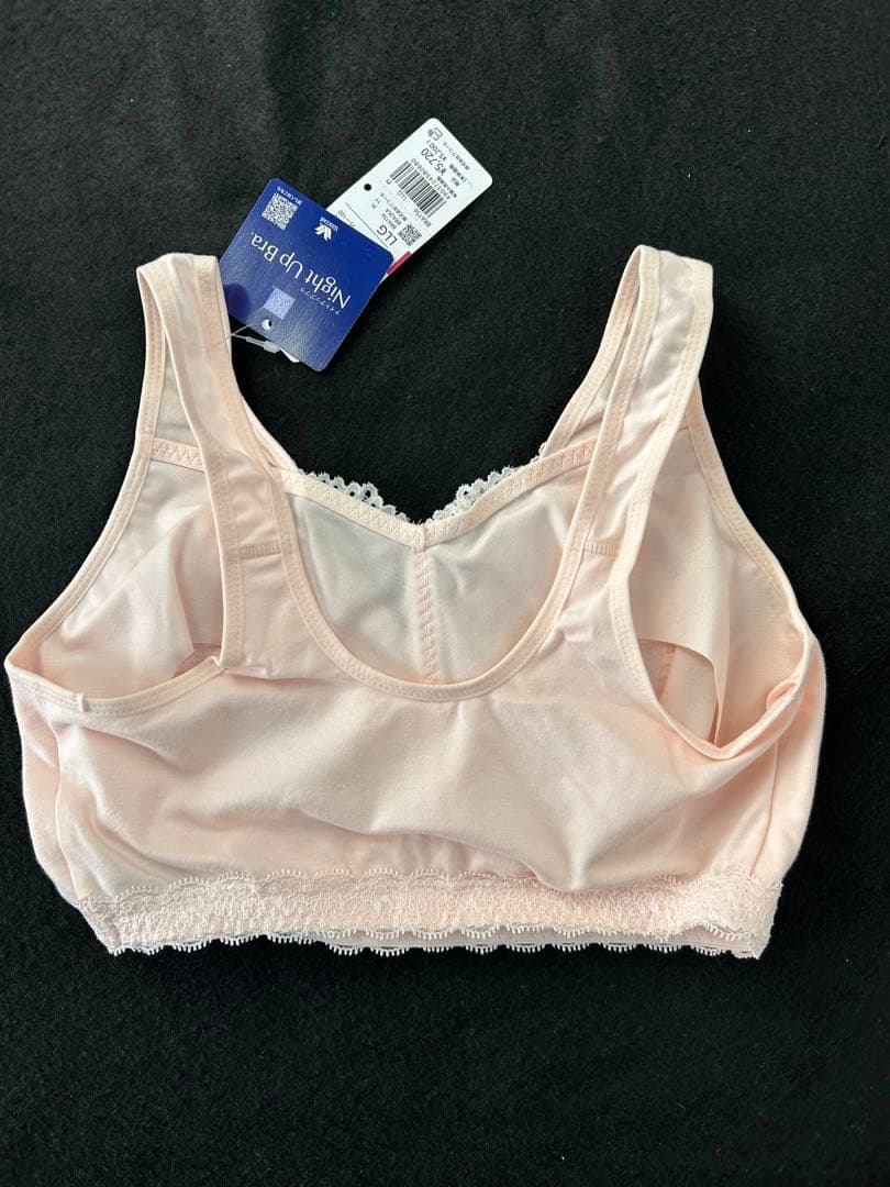 こここ　ワコール　ブラ&ショーツ　セット（2点セット）