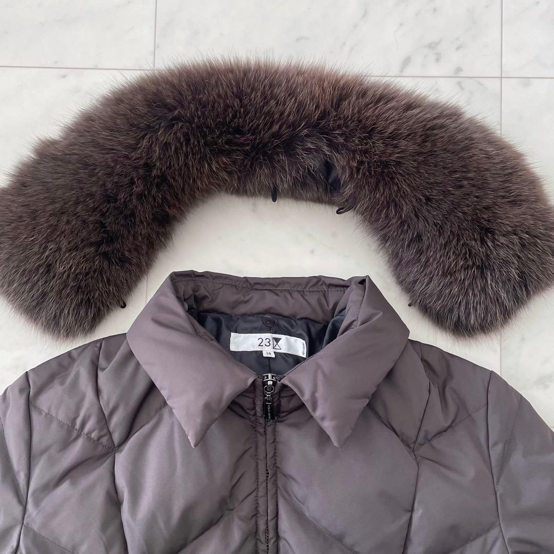 23区 ショートダウンジャケット ブラウン フォックスファー