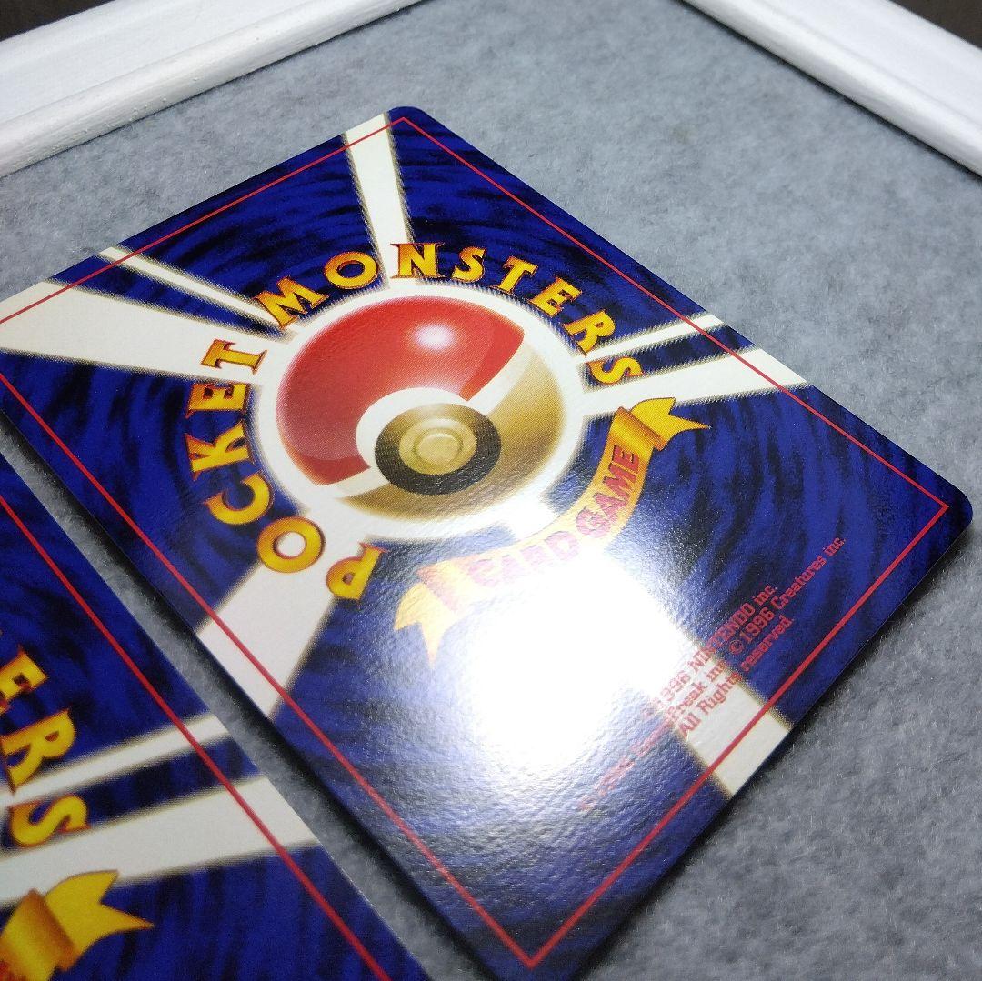 1999年　ANA　旧裏　ポケモンカード　サンダー　ファイヤー　2枚セット