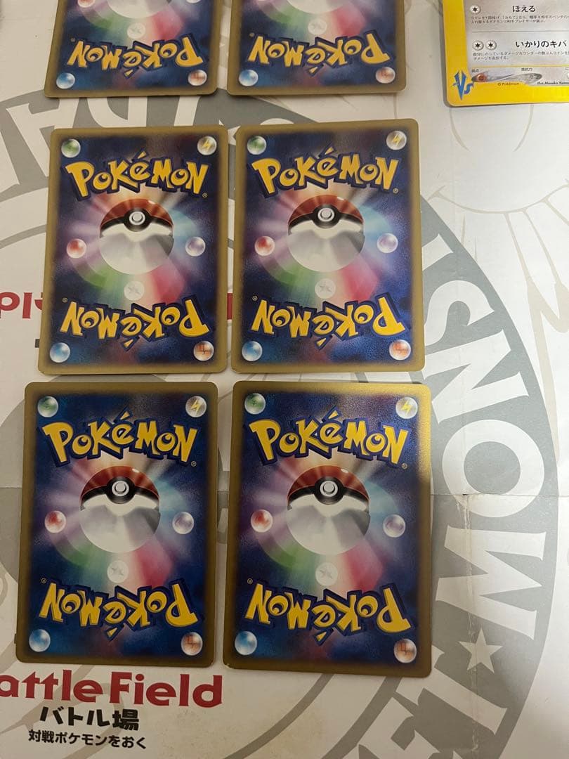 K*O様 ポケモンカードvs web 20枚セット