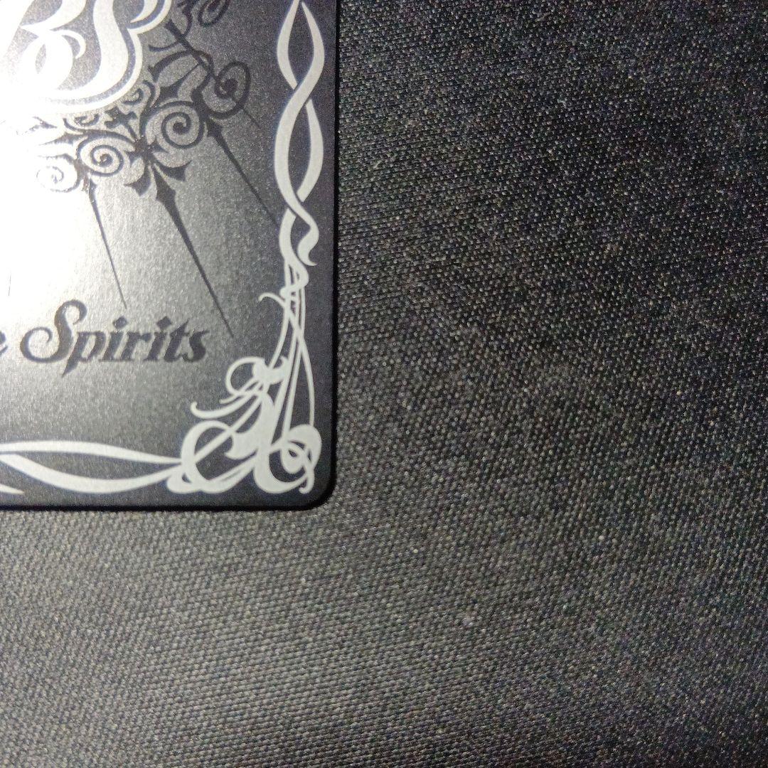 バトルスピリッツ　アクア・エリシオンxv アクアエリシオンxv シークレット