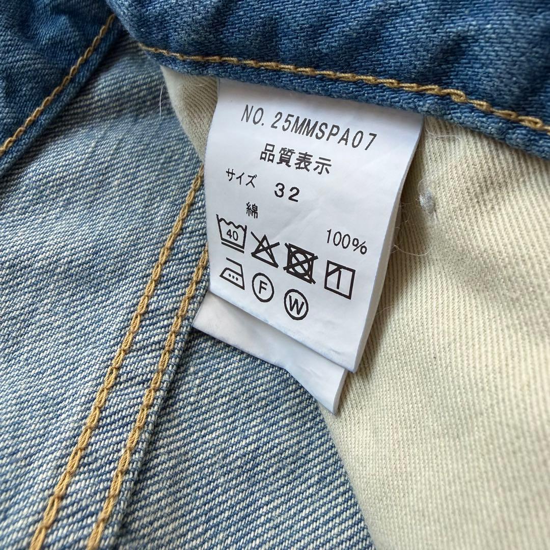 【美品】THE SHINZONE ROBINSON DENIM PANTS 32