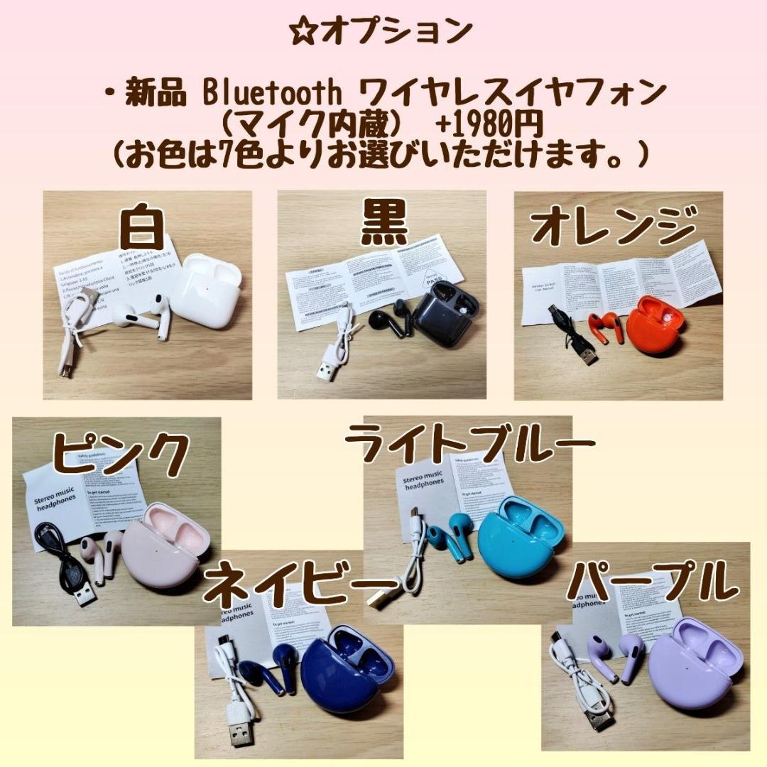 Lenovo ThinkPad Corei5 メモリ8GB SSD256GB